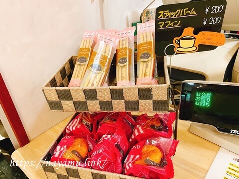 カフェドフォーレ 丸広店 レジ前焼き菓子コーナー